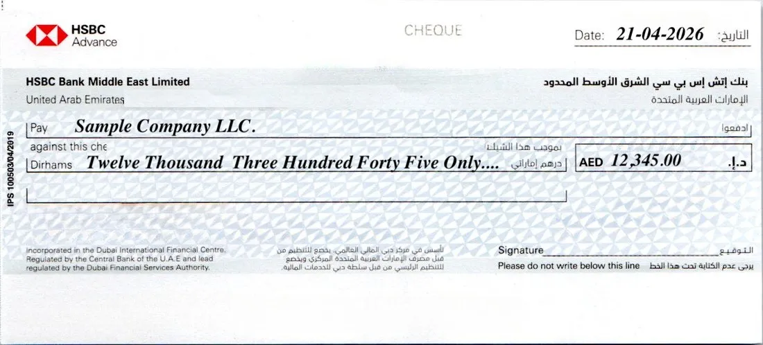 HSBC UAE cheque printed with ChequeEazy